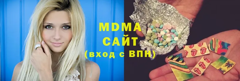 МДМА Molly  Андреаполь 